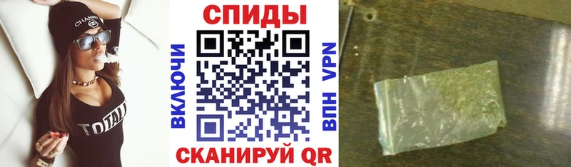 Купить где  Короча  БУТИРАТ 1.4BDO 