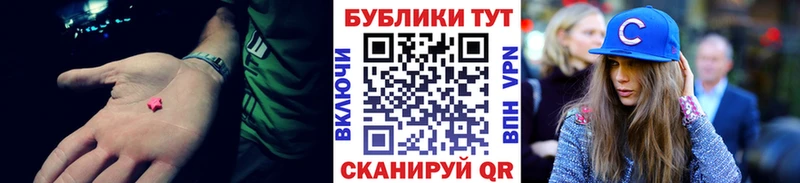 Купить где  Короча  Экстази MDMA 
