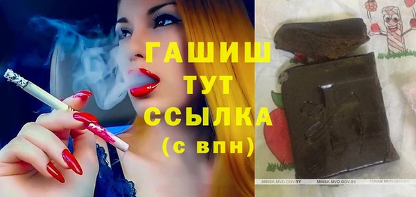 ешки Бугульма