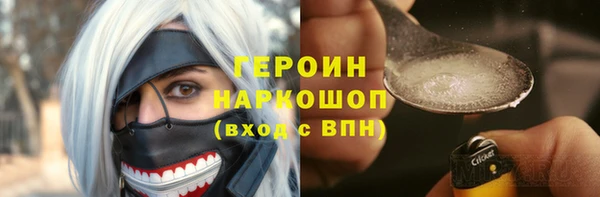 ешки Бугульма