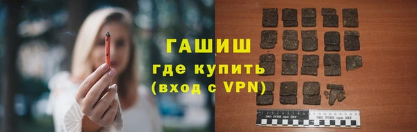 ешки Бугульма