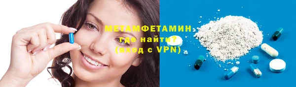 эйфоретик Богородск