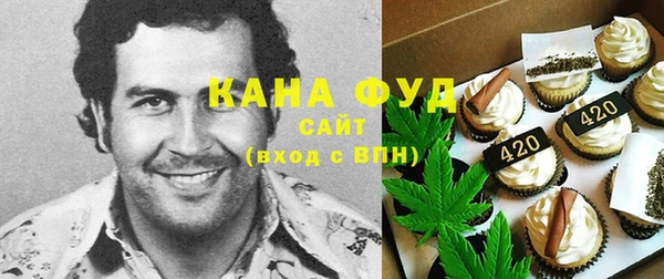 эйфоретик Богородск