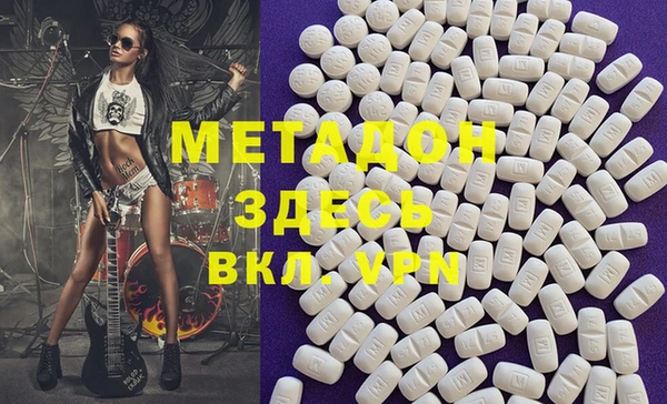 ешки Бугульма