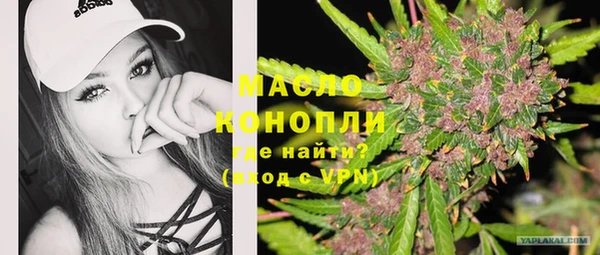 ешки Бугульма