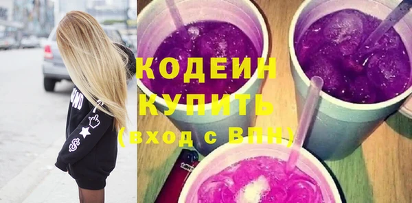 ешки Бугульма
