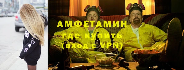 ешки Бугульма