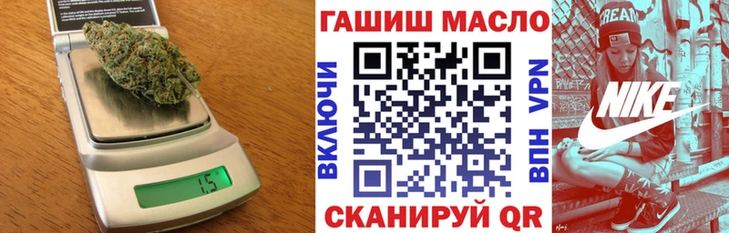 ТГК вейп Короча