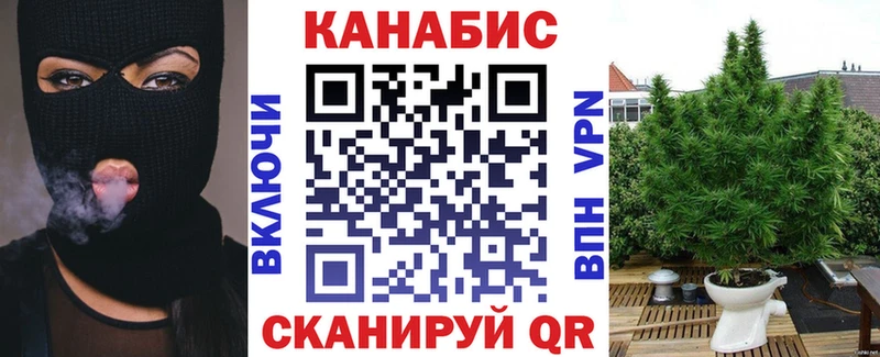 Шишки марихуана Ganja  Купить закладки  Короча 